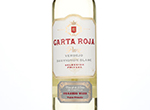 Carta Roja Pura Organic Verdejo Sauvignon Blanc,2021