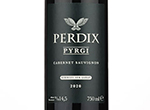Perdix Pyrgi Cabernet Sauvignon,2020