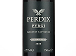 Perdix Pyrgi Cabernet Sauvignon,2020