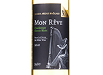 Mon Rêve Chardonnay Chenin Blanc,2021