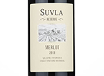 Suvla Reserve Merlot,2018