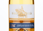 Specially Selected Tokaji Aszú,2017