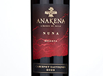 Nuna Cabernet Sauvignon,2020