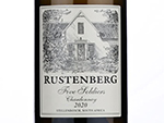Rustenberg Five Soldiers Chardonnay,2020