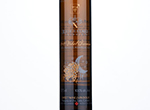 Vidal Icewine,2019