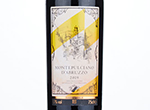 Co-op Irresistible Montepulciano d'Abruzzo,2019