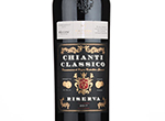 Waitrose No1 Chianti Classico Riserva,2017