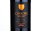 Calvet Cahors,2020