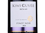 Kiwi Cuvée Pinot Noir Vin de France,2020