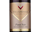 Villa Maria Cellar Selection Pinot Noir,2020