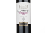 Valoroso - Cabernet Sauvignon Touriga Nacional Syrah,2020