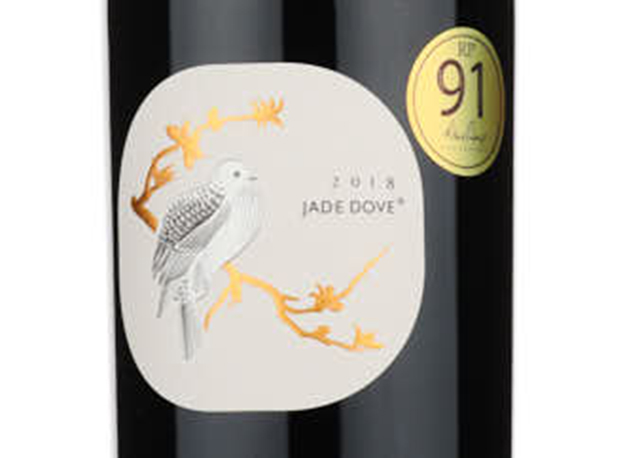 Jade Dove Single Vineyard Cabernet Gernischt,2018