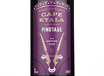 Cape Kyala Pinotage,2021