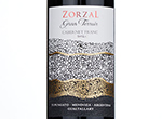 Gran Terroir Cabernet Franc,2021