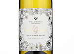 Villa Maria EarthGarden Sauvignon Blanc,2021