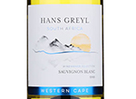 Hans Greyl Sauvignon blanc Wine from South Africa,2021