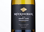 Brockenchack Charli Jaye Chardonnay,2019