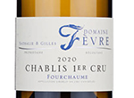 Chablis Premier Cru Fourchaume,2020