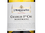 Chablis 1er Cru Montmains,2020
