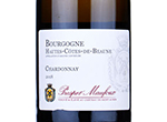 Bourgogne Hautes Côtes de Beaune Domaine,2018