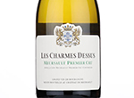 Meursault Charmes-Dessus,2020