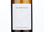 Vigna Dogarina Chardonnay Venezia,2021