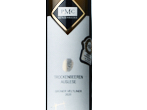 Grüner Veltliner TBA,2020