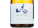 Babylonstoren Chardonnay,2022