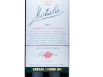 Metala White Label Cabernet Sauvignon,2021
