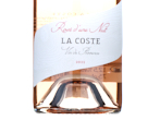 Rosé d'une Nuit,2022
