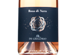 Rosa di Nero,2022