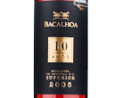 Bacalhôa Moscatel de Setúbal Superior 10 anos,2005