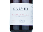 Calvet Beaujolais Villages,2021