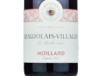 Moillard La Roche Rose Beaujolais Villages,2020