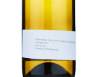 Extra Special Albariño,2022