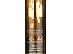 Vidal Icewine,2017