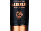 Cabernario Special Selection,2019