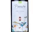 Purato Nero D'Avola Sicilia,2022