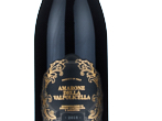 Extra Special Amarone della Valpolicella,2018