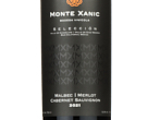 Monte Xanic Selección,2021