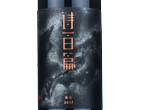 Chapter and Verse Reserve Merlot,2017