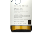 Small Lot Riesling Wild Cask,2020