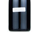Jade Vineyard Marselan,2021
