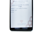 Extra Special Côte de Beaune Villages,2018