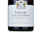 Volnay 1er cru Clos des Chênes,2021