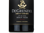 Op Die Berg Pinot Noir,2021