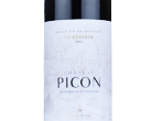 Château Picon La Reserve,2021