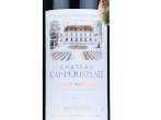 Château Cap l'Ousteau Haut-Médoc,2019