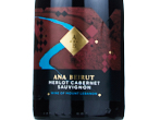 Ana Beirut Merlot Cabernet Sauvignon,2020