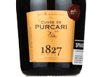 Cuvee de Purcari Alb Brut,2020